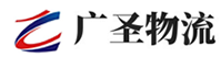 广州到新都区物流公司